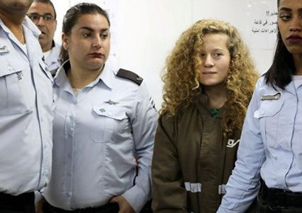 الاحتلال يؤجل محاكمة عهد التميمي