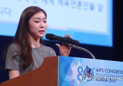 بيونغ يانغ تلغي فعالية مشتركة مع سيئول عشية أولمبياد بيونغ تشانغ