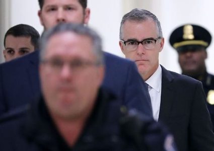 بعد خلافات مع ترامب...استقالة نائب مدير "FBI"