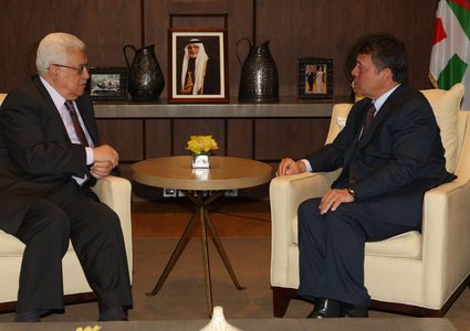 قمة أردنية فلسطينية مهمة لتنسيق المواقف اليوم