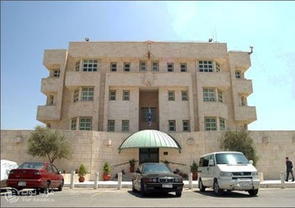إعادة فتح السفارة الإسرائيلية في الأردن تدريجيا