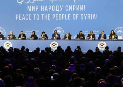 قمة سوتشي تُؤكّد على تشكيل لجنة دستورية وجيش سوري وطني