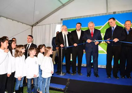 نتنياهو يفتتح الشارع الاستيطاني (55)