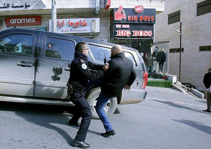 نشطاء  ببيت لحم لوفد أمريكي: لا أهلا ولا سهلا بكم (صور)