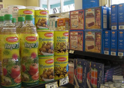 قيادات اسرائيلية بارزة توقع عريضة للبرلمان الايرلندي لمقاطعة المستوطنات