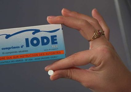 اليود يؤثر على قدرة النساء  الإنجابية