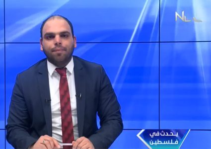 يحدث في فلسطين - الحلقة كاملة