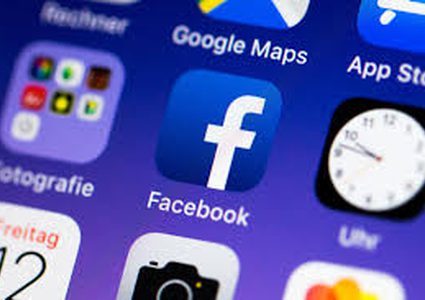 فيسبوك تكشف للمرة الأولى عن "مبادئ الخصوصية"