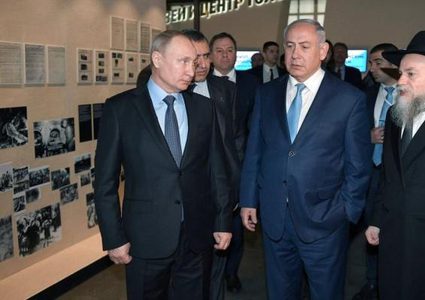 وفد أمني روسي يصل كيان الإحتلال الأربعاء