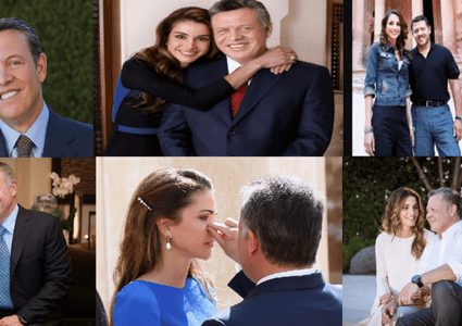 شاهد كيف احتفلت الملكة رانيا  بعيد ميلاد الملك عبد الله الـ ٥٦(فيديو)