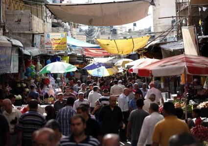 وزارة التنمية الدولية البريطانية تطلق مبادرة رائدة لدعم الاقتصاد الفلسطيني