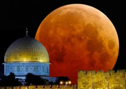 "القمر العملاق" يظهر في سماء فلسطين الليلة