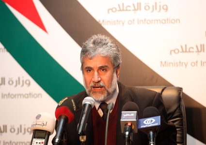 اجتماع تنسيقي بين وزارة الاعلام ومحافظة سلفيت