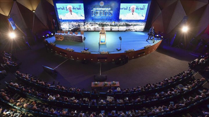 مؤتمر بإسطنبول يوصي بإدراج القدس بالمناهج الإسلامية