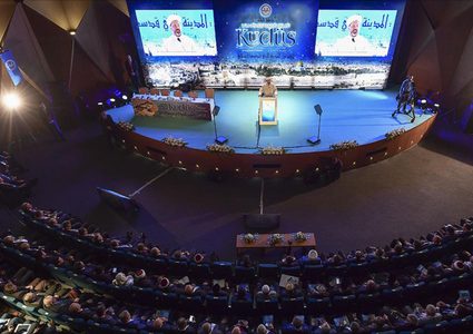 مؤتمر بإسطنبول يوصي بإدراج القدس بالمناهج الإسلامية