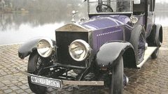 عرض سيارة إمبراطور روسيا للبيع على الإنترنت!