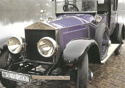 عرض سيارة إمبراطور روسيا للبيع على الإنترنت!