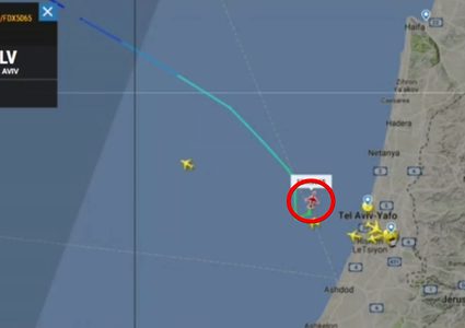 حادث تحطم طيران وشيك بالقرب من شاطئ تل أبيب