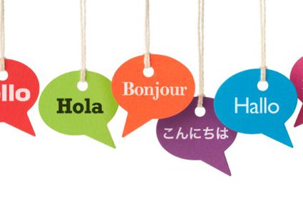 ماذا يحدث ل " اللغة" مع ازدياد أعداد ناطقيها؟