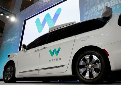 وايمو تدخل بقوة سوق سيارات الأجرة ذاتية القيادة