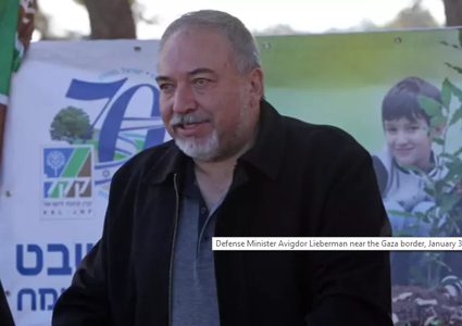 ليبرمان يُهدّد: إذا أجبر المستوطنين على النزول إلى الملاجئ سنقود سكان بيروت إليها أيضًا