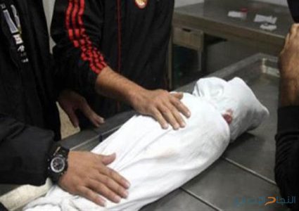 الشرطة توضح التفاصيل..مصرع طفل والإعلان عن اسمه