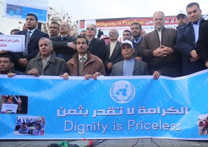 إضراب شامل في مرافق "الأونروا" بقطاع غزة (فيديو)