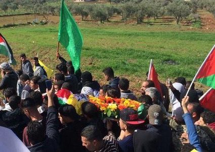 تشييع جثمان الشهيد ليث أبو نعيم في قرية المغير