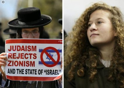 نشطاء يهود بزعامة "حاخام" يزورون عائلة "عهد التميمي"