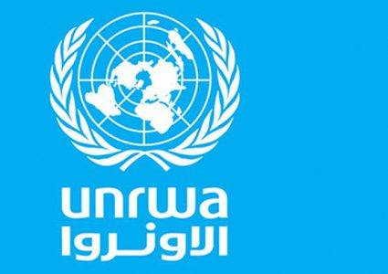 تطور جديد في أزمة "أونروا"