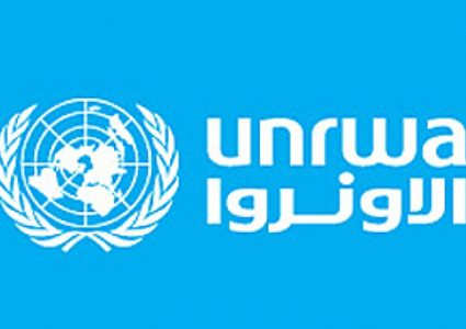 لتدهور وضعها المادي ..."اونروا" تطالب الدول العربية بتمويلها