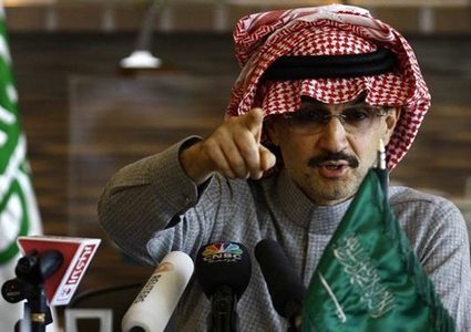 المملكة القابضة تعلن عودة الوليد بن طلال لمواصلة مهامة