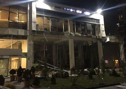 انفجار أنابيب غاز في دائرة الضرائب بالعاصمة التركية أنقرة