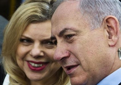 باكياس داكنة... تخفي سارة نتنياهو فسادها!