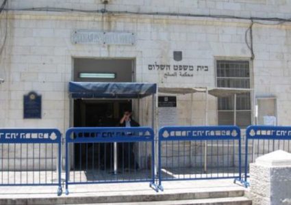 قرار بالإفراج عن فتى مقدسي بشرط الحبس المنزلي