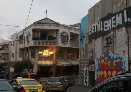 "بانسكي" الفندق القضية