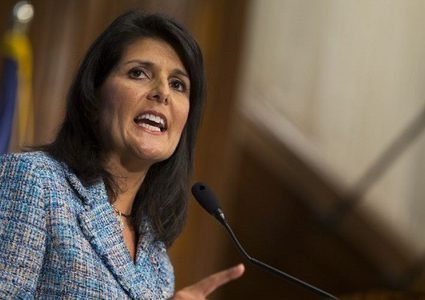 واشنطن تندد بأنشطة أممية ضد الاستيطان