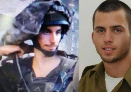 عائلة غولدن تبعث برسالة خاصة لنتنياهو