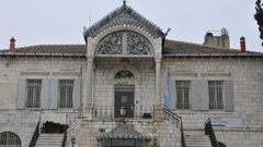 الاحتلال يعلن الحرب على مؤسسات القدس