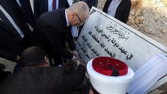 الحمدالله يفتتح مسجد الخلفاء الراشدين في قرية كفر اللبد