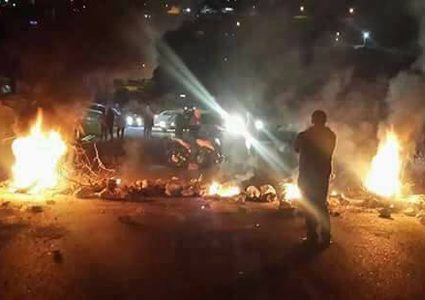 أهالي جيوس يحتجون على البدء بتنفيذ مشروع مكب النفايات في البلدة