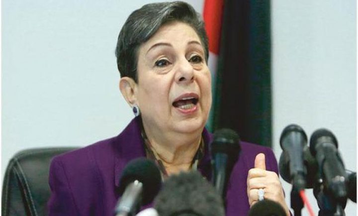 عشراوي تشارك في مؤتمر "فرصة للجميع" بالمغرب
