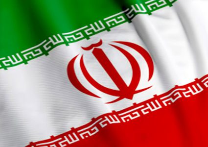 تحايل مصرفي فرنسي على "العقوبات الإيرانية"