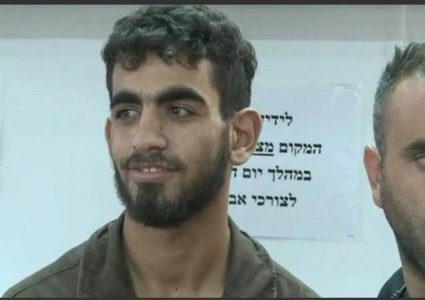 "العليا الإسرائيلية" تنظر غدا في قضية هدم منزل منفذ عملية "حلميش"