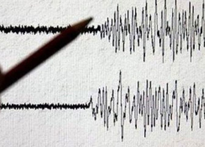 زلزال بقوة 6,1 درجات قبالة تايوان