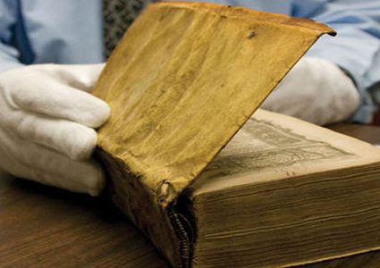 كتاب مصنوع من جلد بشري في كازاخستان!