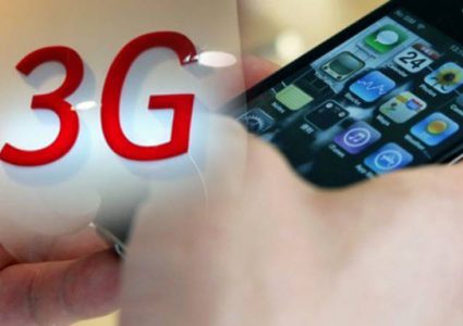 الـ "3G".. في فلسطين ما له وعليه