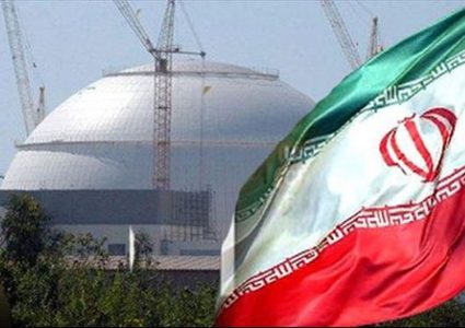 إيران تسجن "جاسوسا نوويا أمريكيا"