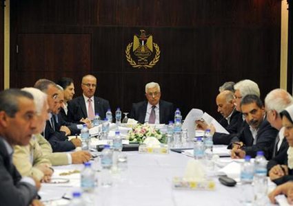 مركزية فتح: على المجتمع الدولي بناء آلية جديدة قادرة على رعاية العملية السياسية وصولا للسلام