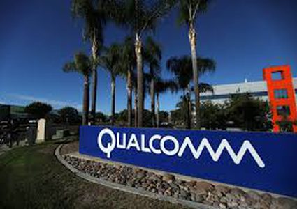 سامسونغ توسع تعاونها مع كوالكوم الأمريكية